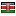 cafeolenews.com server is located in Kenya